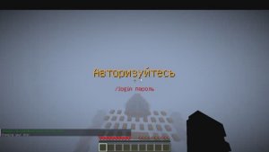 Я ПРИБОЛЕЛ