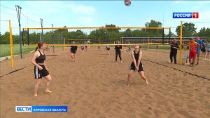 В Кирове состоялся детский волейбольный фестиваль