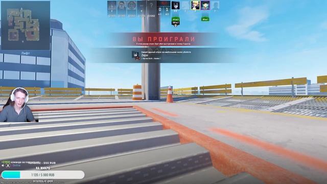 CS2 ? Калибруемся) смотреть онлайн