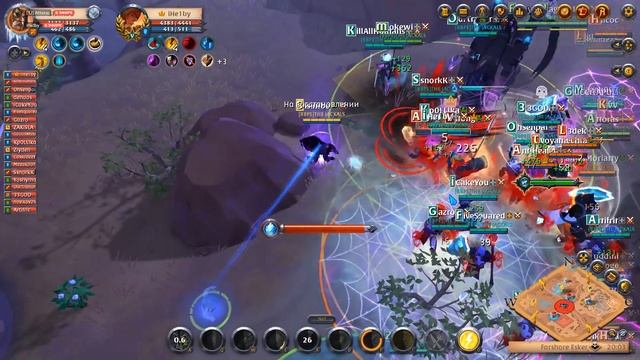 Знакомство с гильдией The Jackals смотреть онлайн