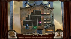 Истории шёпотом: Песочный человек / Whispered Stories: SandMan