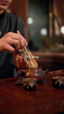 А на чьей стороне вы?