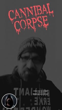 Cannibal Corpse - Stripped, Raped And Strangled (Cover)