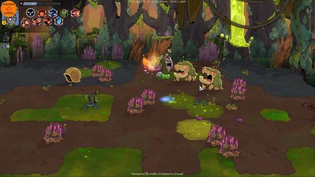 Rotwood Прохождение 7 (Первый взгляд и обзор) смотреть онлайн