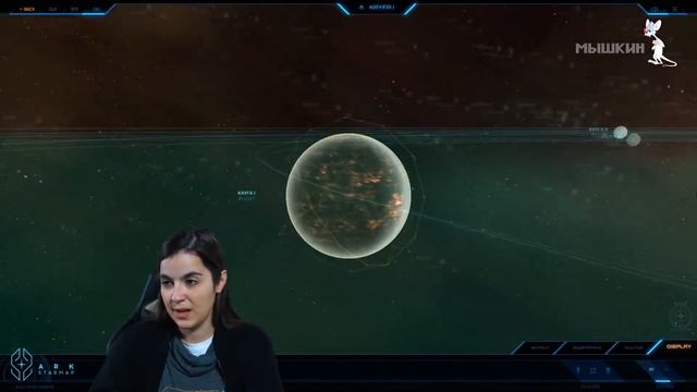  Star Citizen. Русский перевод Loremakers Guide - Kayfa System