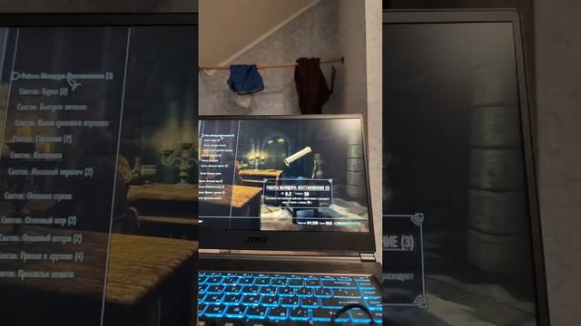 СКАЙРИМ ПРОХОЖДЕНИЕ 🥶 смотреть онлайн