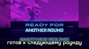 ПОДНИМЕМСЯ МЫ В ТОП!!! Brawl stars esports Rise up to the Top кавер на ру?