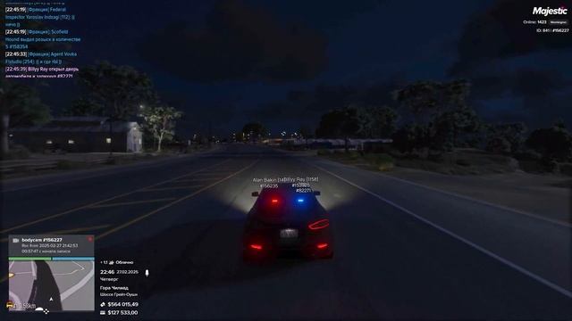 ФИБ ПРОКТОЛОГ УСТРОИЛ АД ДЛЯ УГОНЩИКОВ ГТА 5 РП / MAJESTIC RP смотреть онлайн