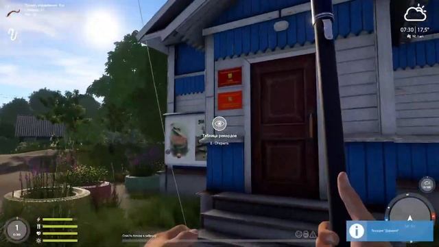 Легендарное возвращение! Russian fishing 4. №1 #игры #рыбалка #r смотреть онлайн