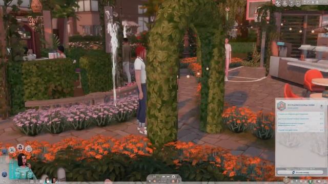 Медведь-кольценосец | The Sims 4 Стрелы Купидона — #2 смотреть онлайн