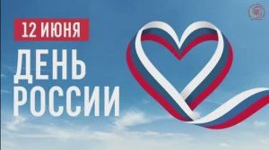 С.Трофимов "Родина" (эстрадный хор "Веселая компания")