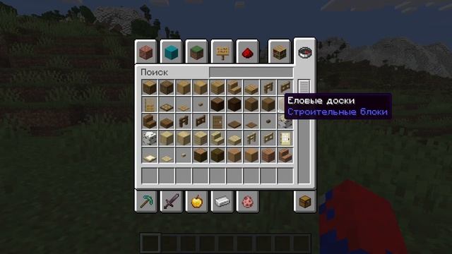 From The Fog показываю ещё раз как установить Херобрина в в? смотреть онлайн