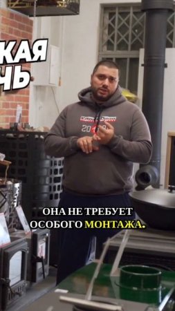 Электрические, дровяные и газовые печи для саун: плюсы и минусы