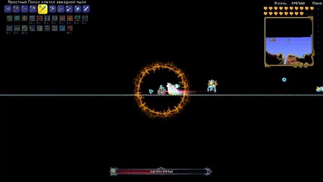 Убийство лунного лорда в Terraria смотреть онлайн