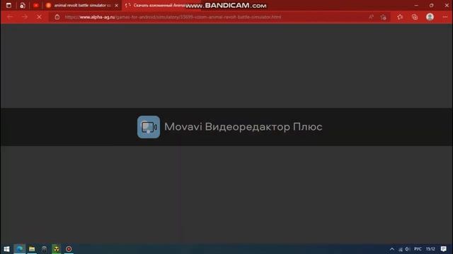 Animal revoly simulator Взлом смотреть онлайн