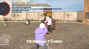 Как заменить ЗВУКИ СТРЕЛЬБЫ в Grand Mobile? 🕸️