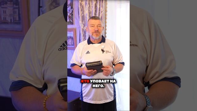 Царь Арада