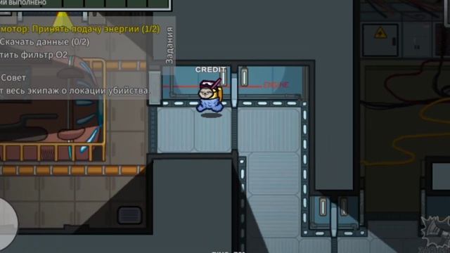 НИКОГДА В ЖИЗНИ НЕ ИГРАЙ В АМОНГ АС В 3 ЧАСА НОЧИ!!!!!! смотреть онлайн