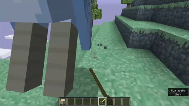 Я ПОПАЛ В РАЙ В МАЙНКРАФТ | ПОРТАЛ В РАЙ В МАЙНКРАФТ смотреть онлайн