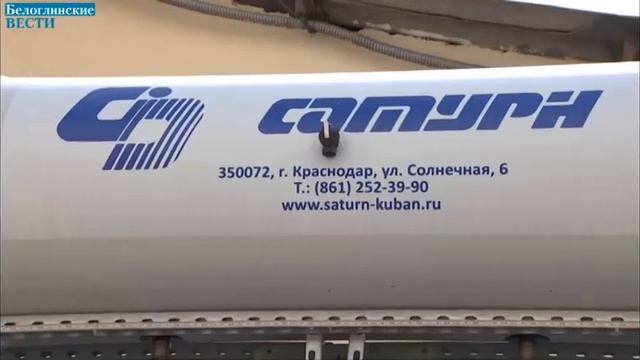 Производство солнечных батарей в России. Завод «Сатур смотреть онлайн