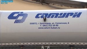 Производство солнечных батарей в России. Завод «Сатур