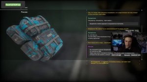 Полное прохождение НОВОГО СЮЖЕТА за ЗАРЮ в STALCRAFT: X! Мет