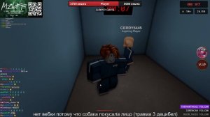 МАЗЕЛОВ ИГРАЕТ В РОБЛОКС ИГРА КАЛЬМАРА СО ЗРИТЕЛЯМИ Н?