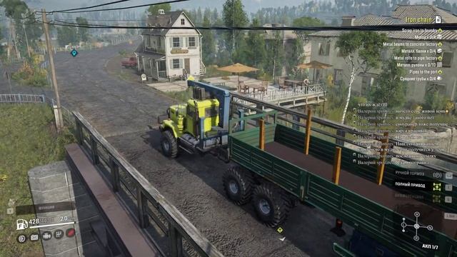 Snow Runner Долина Рибблтон (Прохождение #1) смотреть онлайн