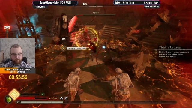 Сражение с монстрами и тьмой в Hordes of Hunger - Первый взгля? смотреть онлайн