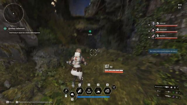 The First Descendant #03 ➠ Могильный Страж ( Прохождение Игры ) смотреть онлайн