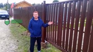 Отзыв об установке забора из евроштакетника коричневого цвета