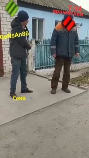 Коротко, почему происходят поражения 😵💫🍺😔