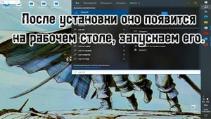 КАК ИЗМЕНИТЬ РАЗРЕШЕНИЕ БЕЗ ЧЕРНЫХ ПОЛОС НА ПК?? || РЕШЕ