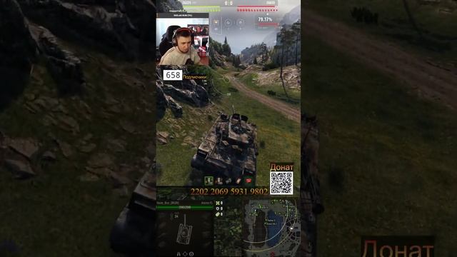 ASTRON FL | После Нерфа, По Прежнему Имба? | Огнемёты | #shorts смотреть онлайн