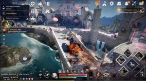 BLACK DESERT MOBILE: Кольцо безумия Маскана