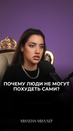 Бесконечные попытки👇🏻