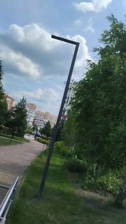 Екатеринбург сегодня