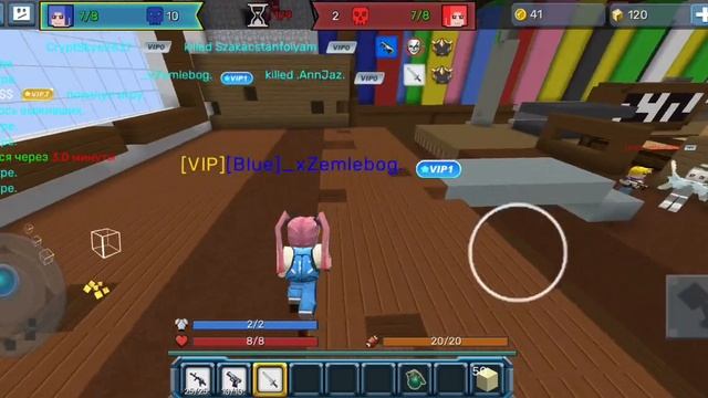 ИДЕИ ДЛЯ ОБНОВЛЕНИЙ СКАЙ БЛОКА | Blockman go Sky block смотреть онлайн