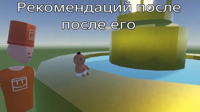 Дал брату посмотреть Ютуб смотреть онлайн