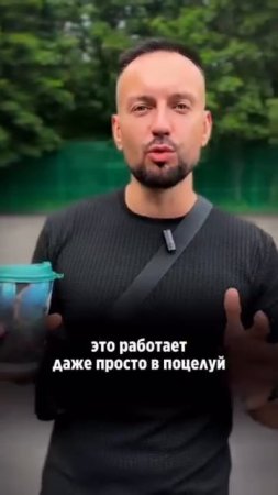 Хочешь маленький лайфхак в сексе? 😏