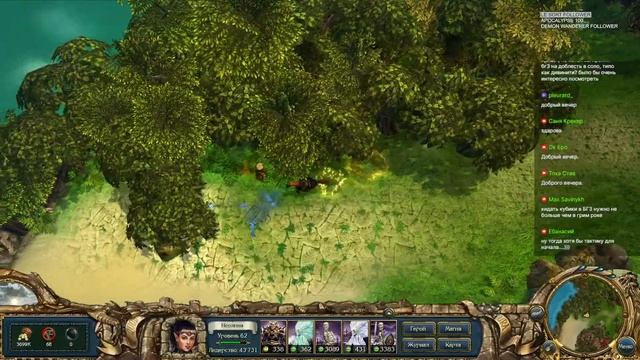 Уникальное прохождение King's Bounty: Dark Side. Невозможный. 100% смотреть онлайн