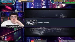 Vernam : KOCMOC UNLEASHED МОГ УМЕРЕТЬ (ft. Eiriley) | Geometry Dash | ГД | GD | РЕА?