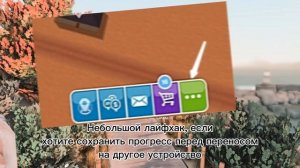 КАК СКАЧАТЬ ВЗЛОМ??? | БЫСТРЫЙ ТУТОРИАЛ! НА АНДРОИД‼️