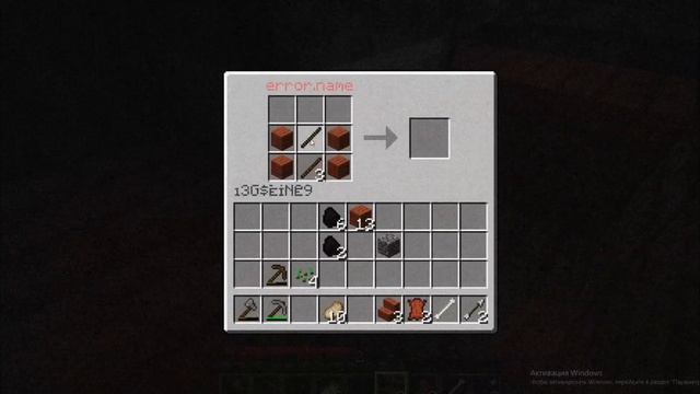 НИКОГДА НЕ ИГРАЙ В ЭТУ ВЕРСИЮ МАЙНКРАФТА.....😨| Майнкра смотреть онлайн