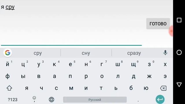 Аватария/18+ смотреть онлайн