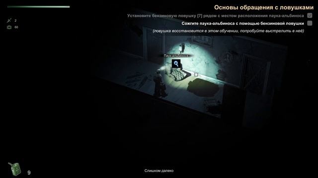 "HellSign" Первый взгляд смотреть онлайн