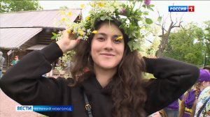 ГТРК СЛАВИЯ "Витославлицы" праздник Троицы 09.06.25