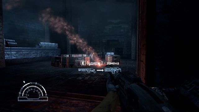 Aliens vs Predator (2010) / Игросерии - 6 / Вейланд - ФИНАЛ/ Эпизод де смотреть онлайн