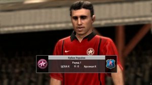 ЦСКА Київ — Арсенал Київ | Київське дербі у FIFA 07! | Кубо?