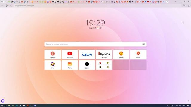 Проблема с адаптером сети возможно я знаю как её решит смотреть онлайн